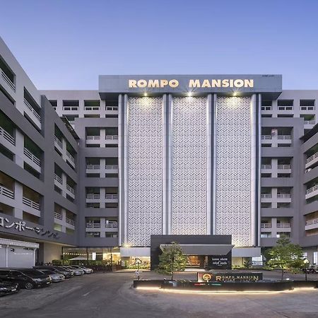At115 By Rompo Mansion Hotell Bangkok Eksteriør bilde